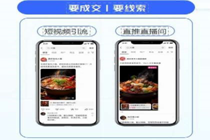 某企业通过百度竞价托管公司实现业绩翻倍增长