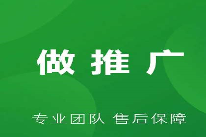 百度推广开户流程揭秘：实战经验分享