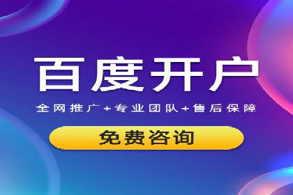 提升广告效果：信息流广告精准投放策略全解析