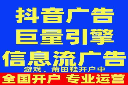 SEM账户托管助力企业增长案例